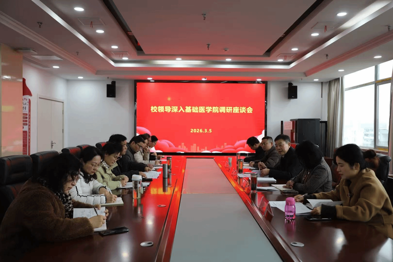 校領導深入各學院開展調研工作